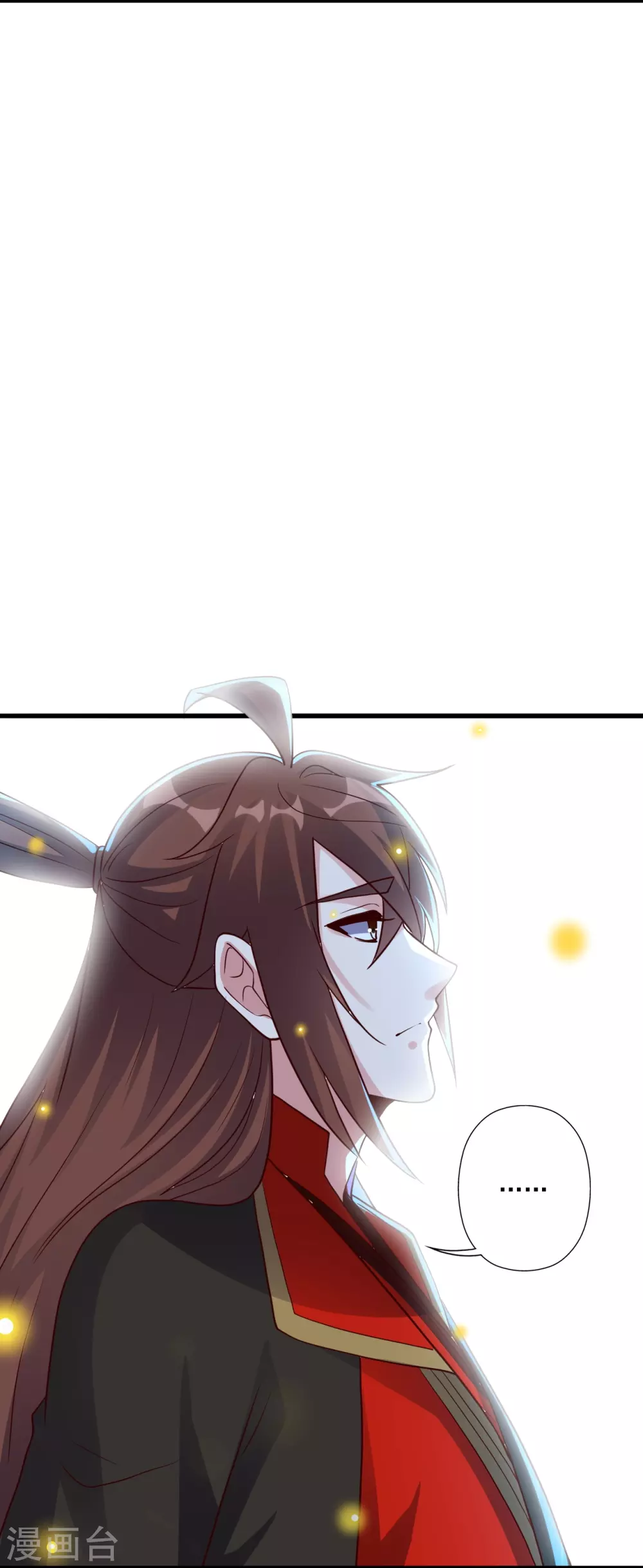 第324话 我们是他的妻子！56