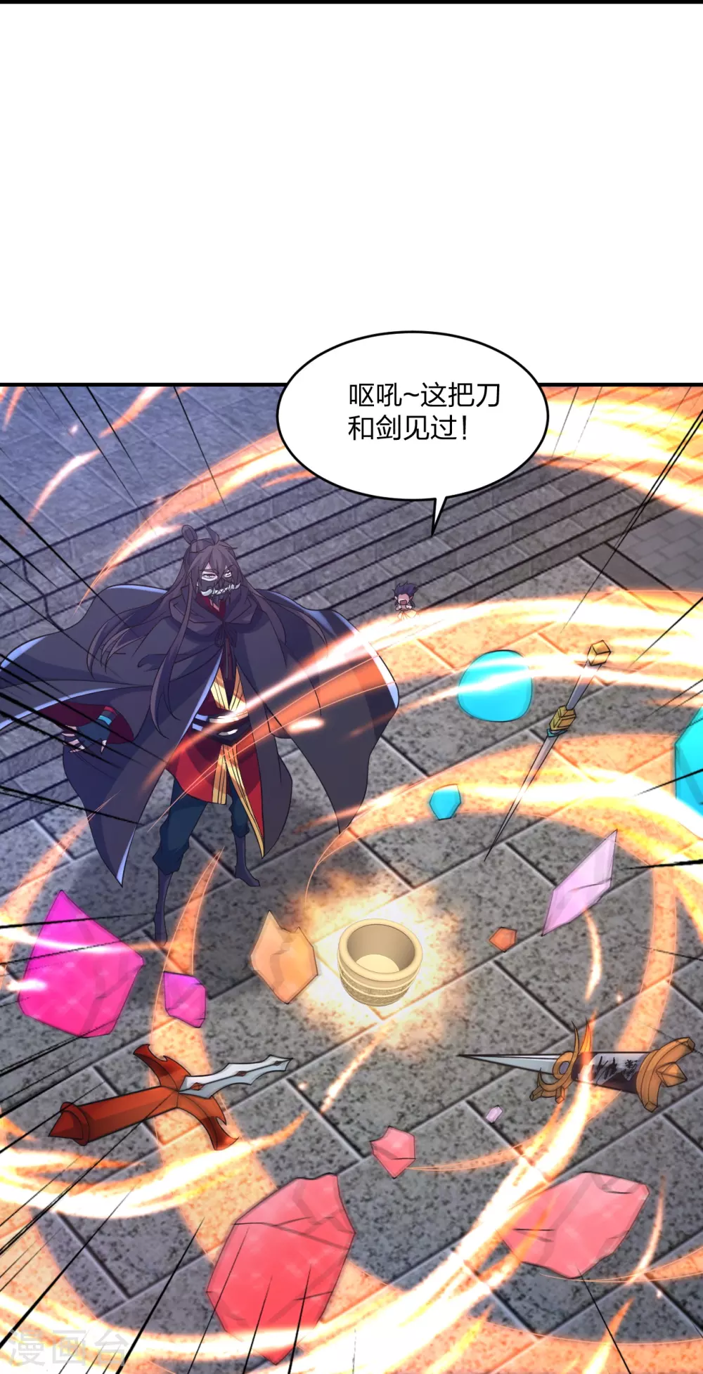 第384话 团结一切可以团结的力量~27