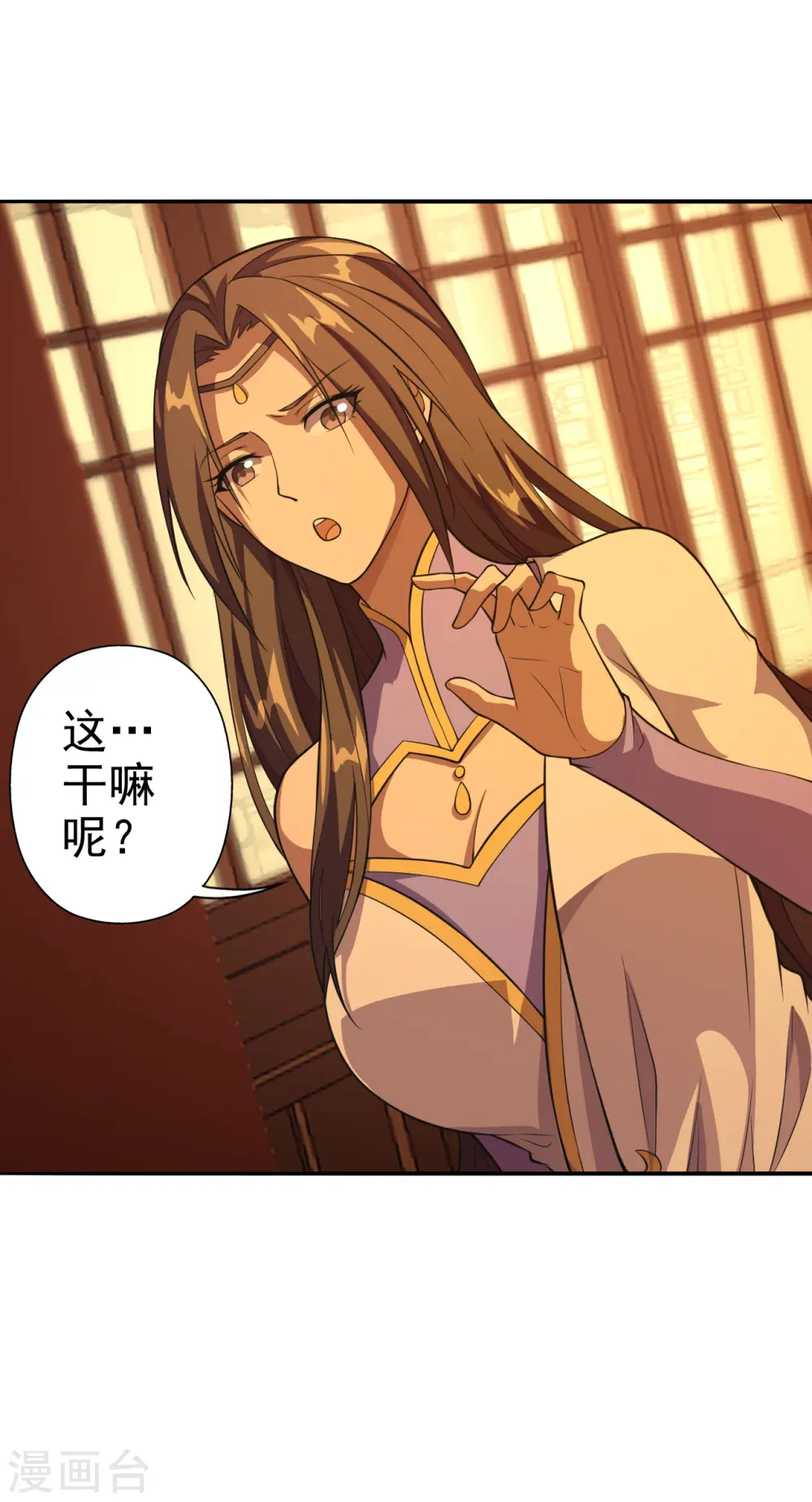 第181话 竹林有佳人~13