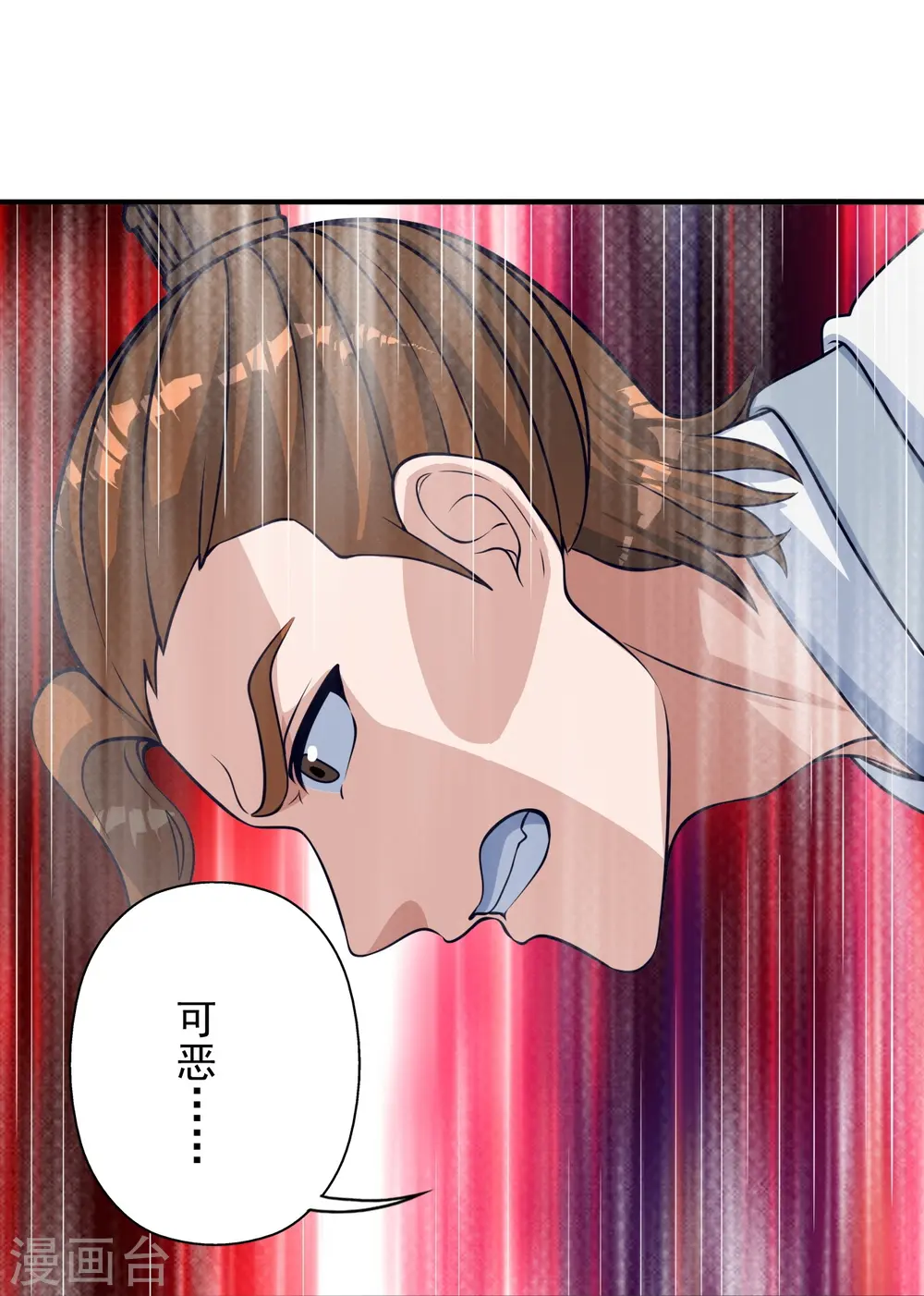 第237话 再临正阳宗！81