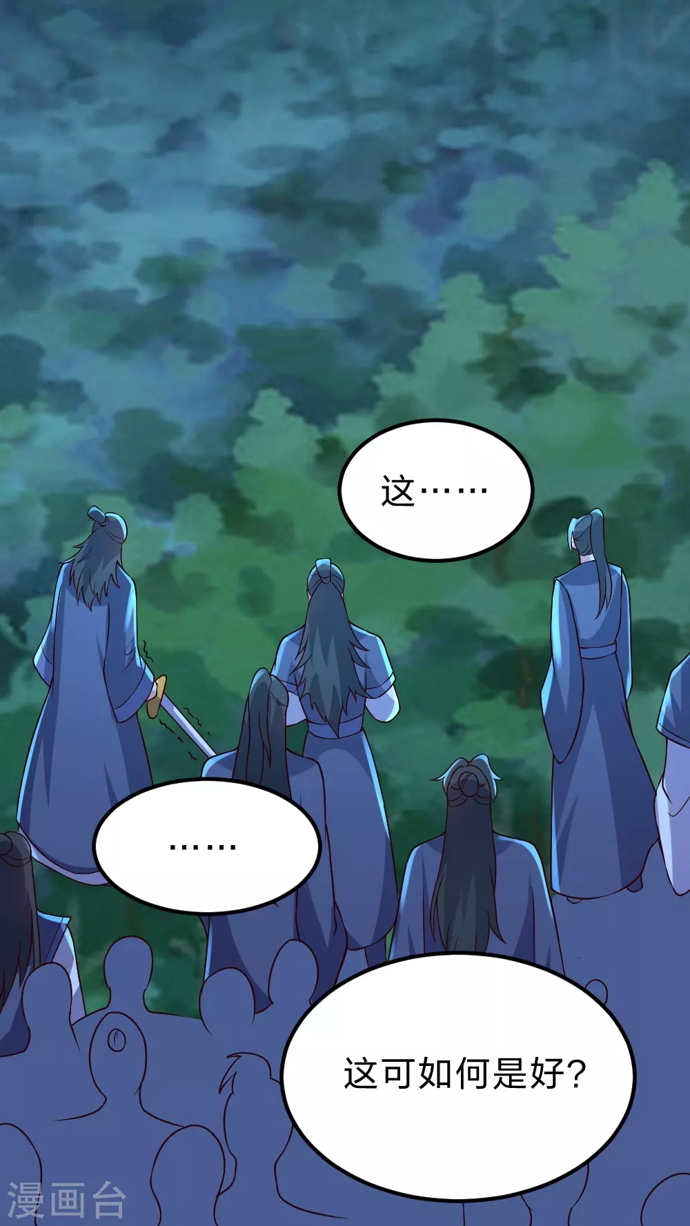 第392话 圣主之名！74