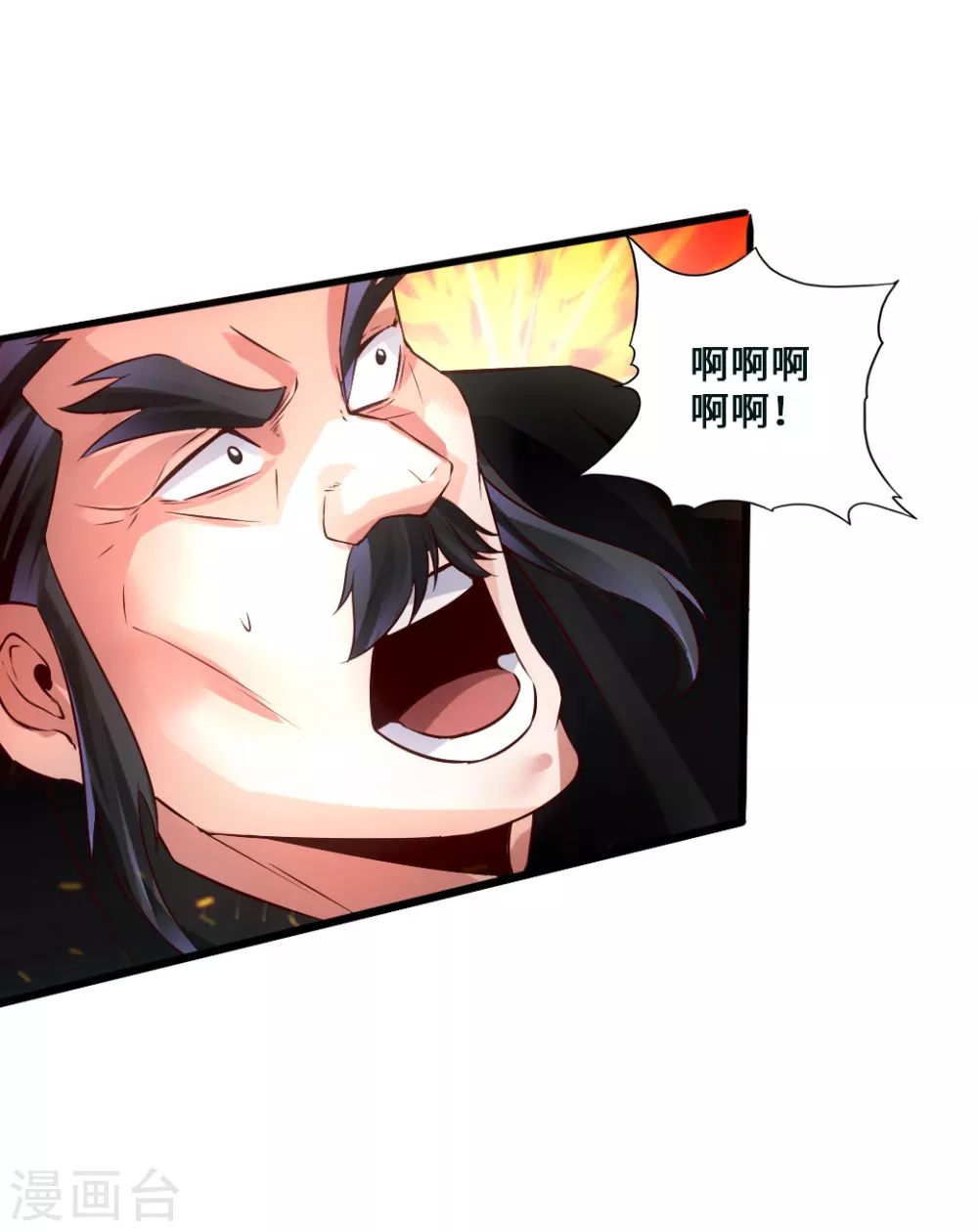 第52话 黑市之外大混战24