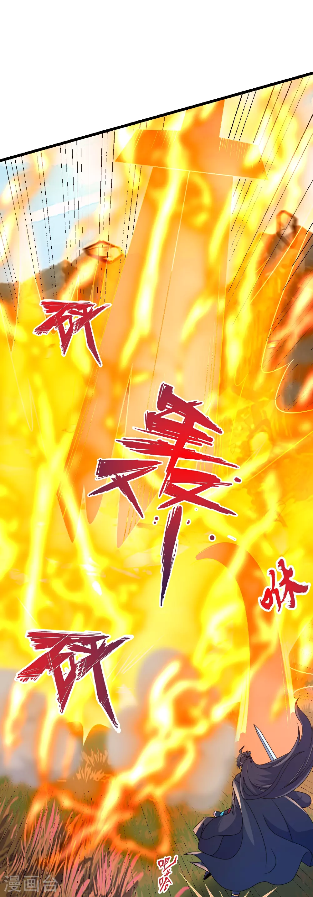 第463话 像，很像！14