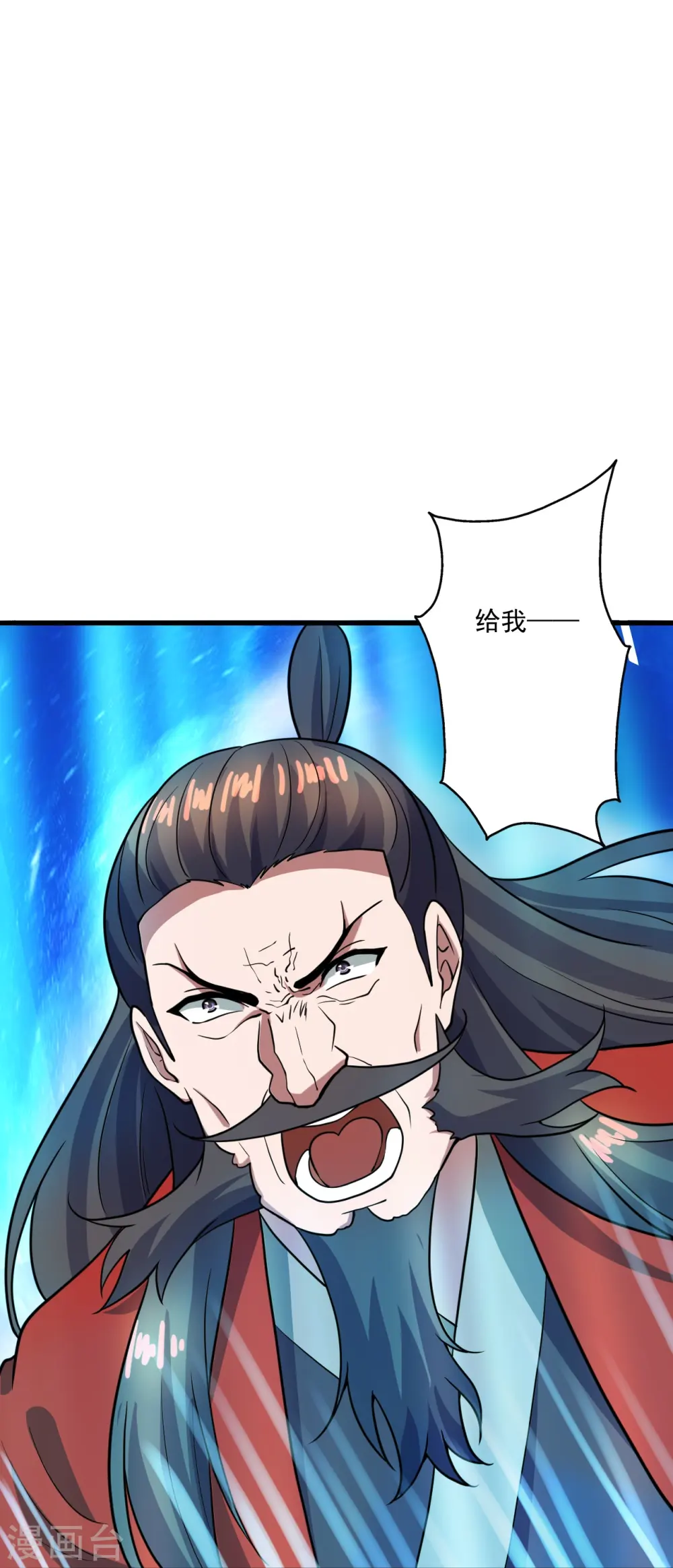 第303话 空间大战19