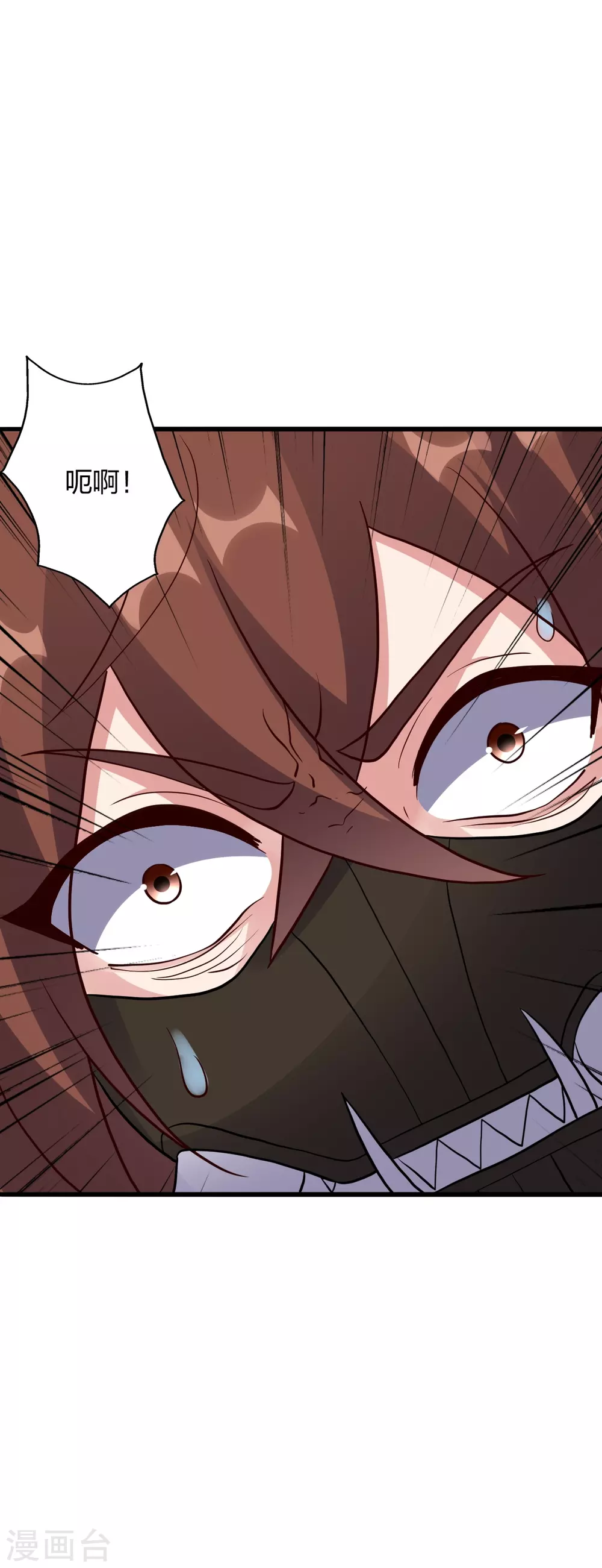 第353话 玄皇之女！12