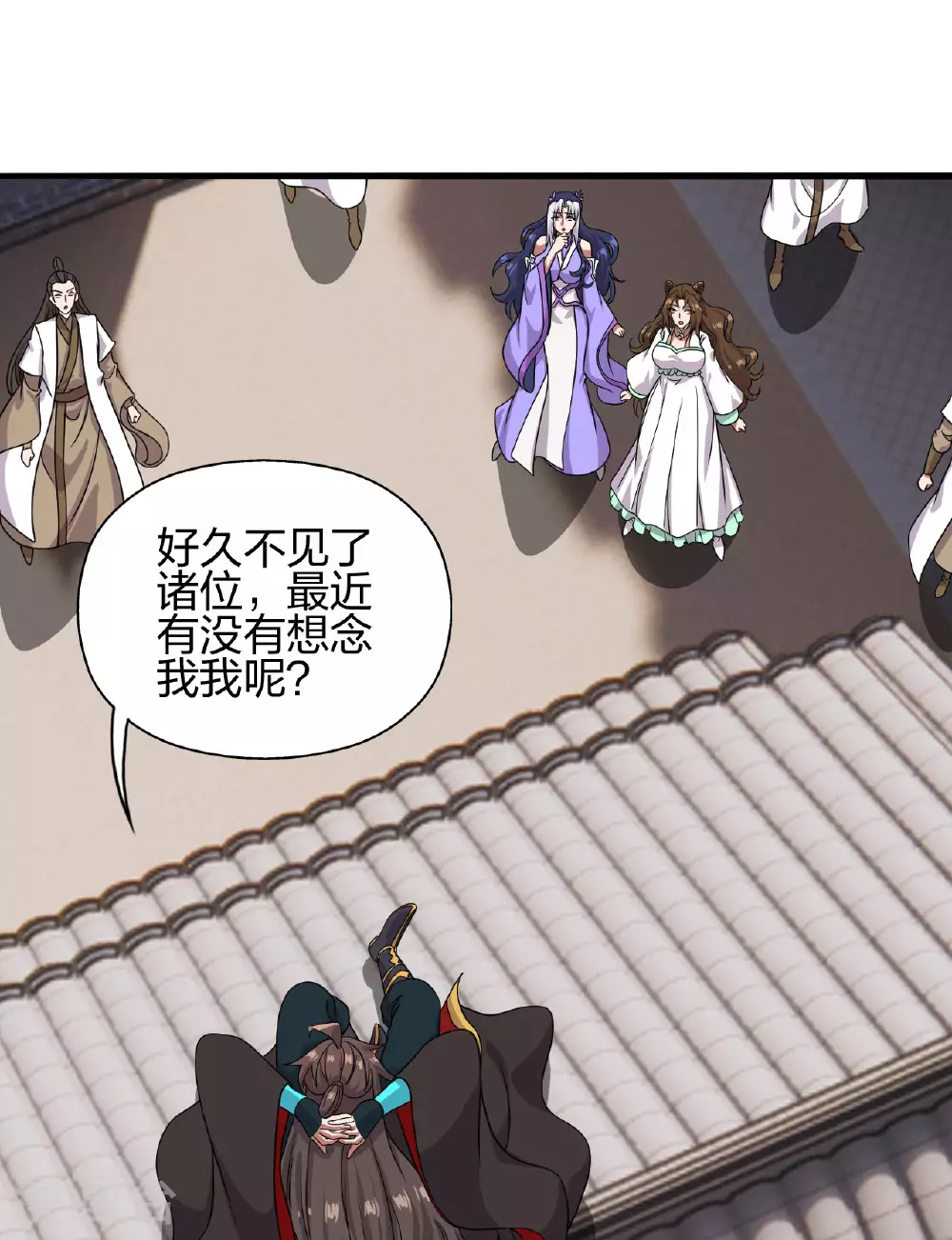 第476话 叶辰来援28