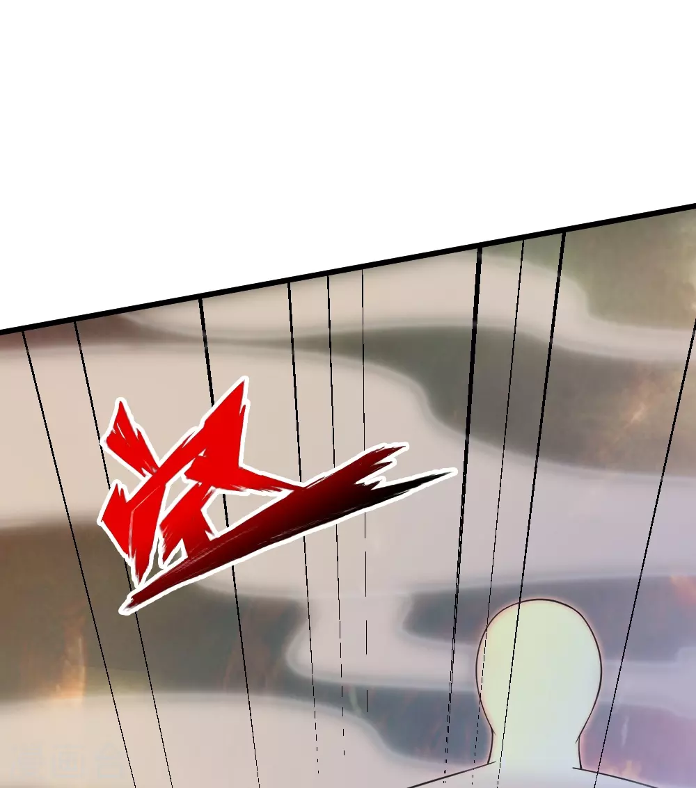 第372话 弄死你！90