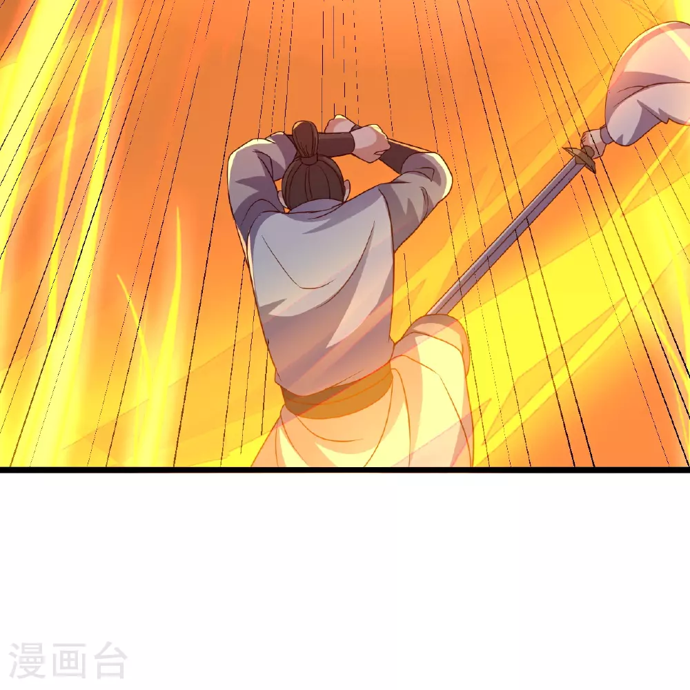 第469话 缩地成寸，化宇为尘！32