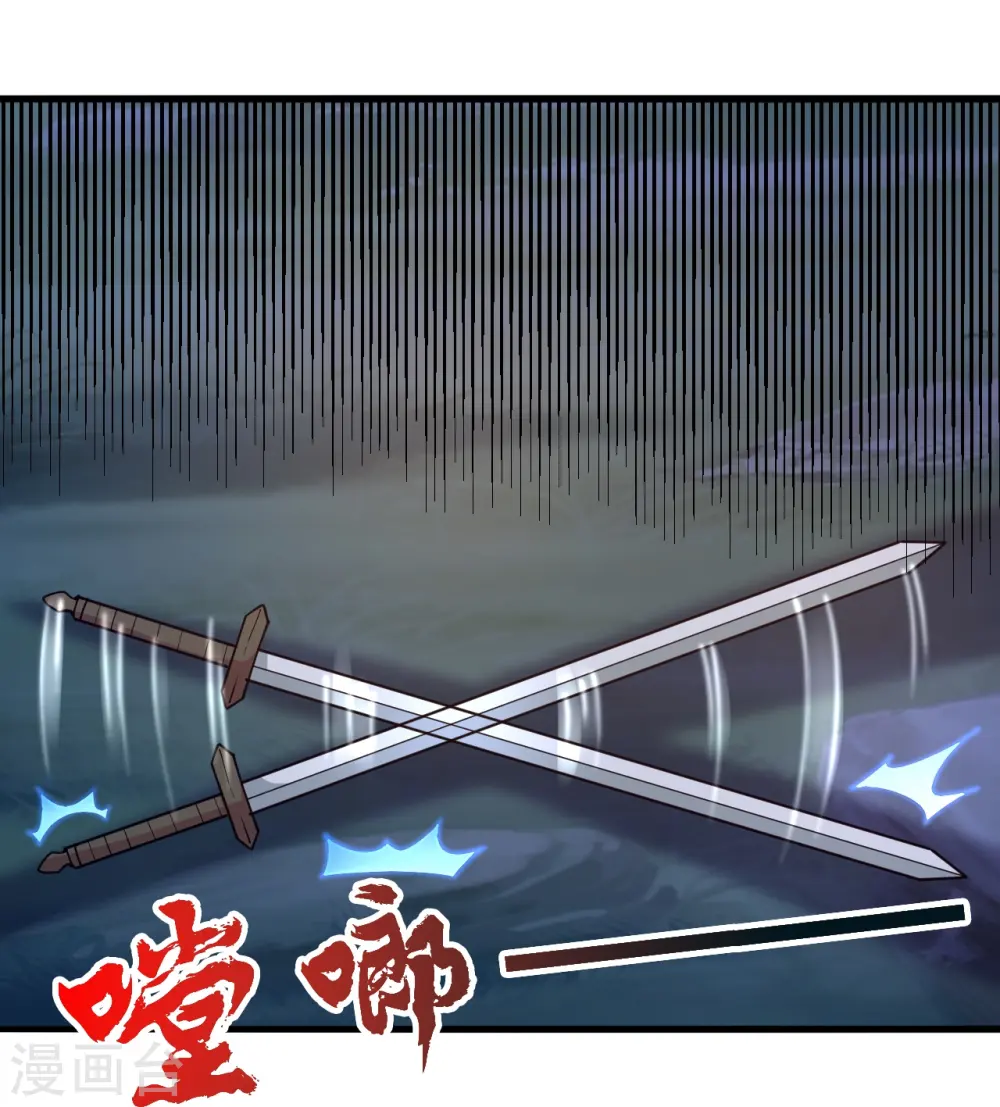 第442话 再遇司徒！84
