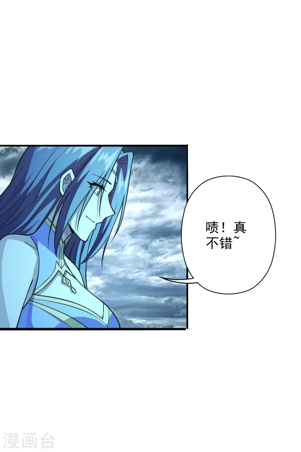 第191话 天劫到来！11