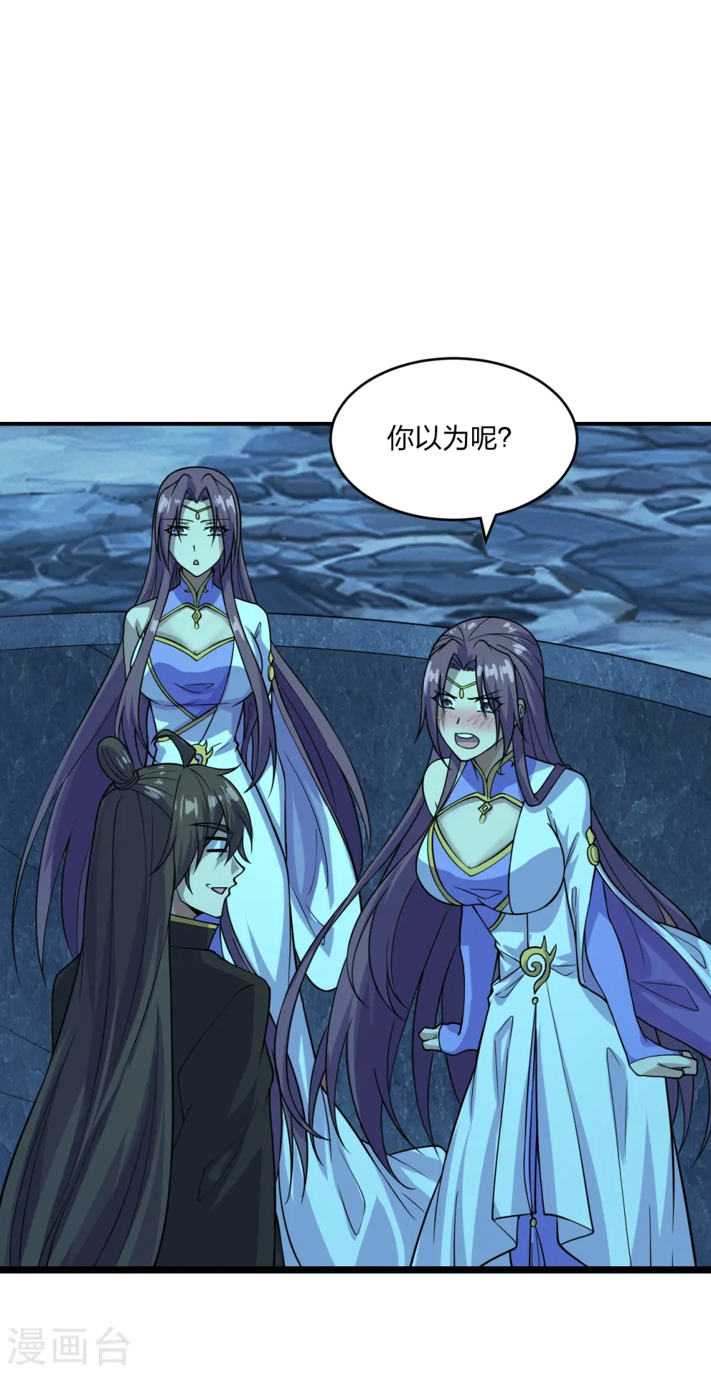 第200话 三纹灵丹！1