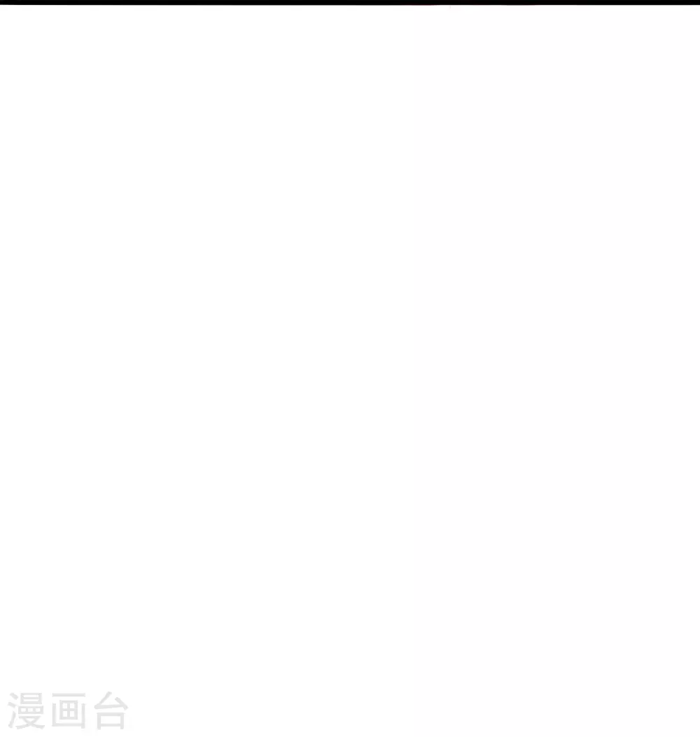 第338话 五彩灵参果！46