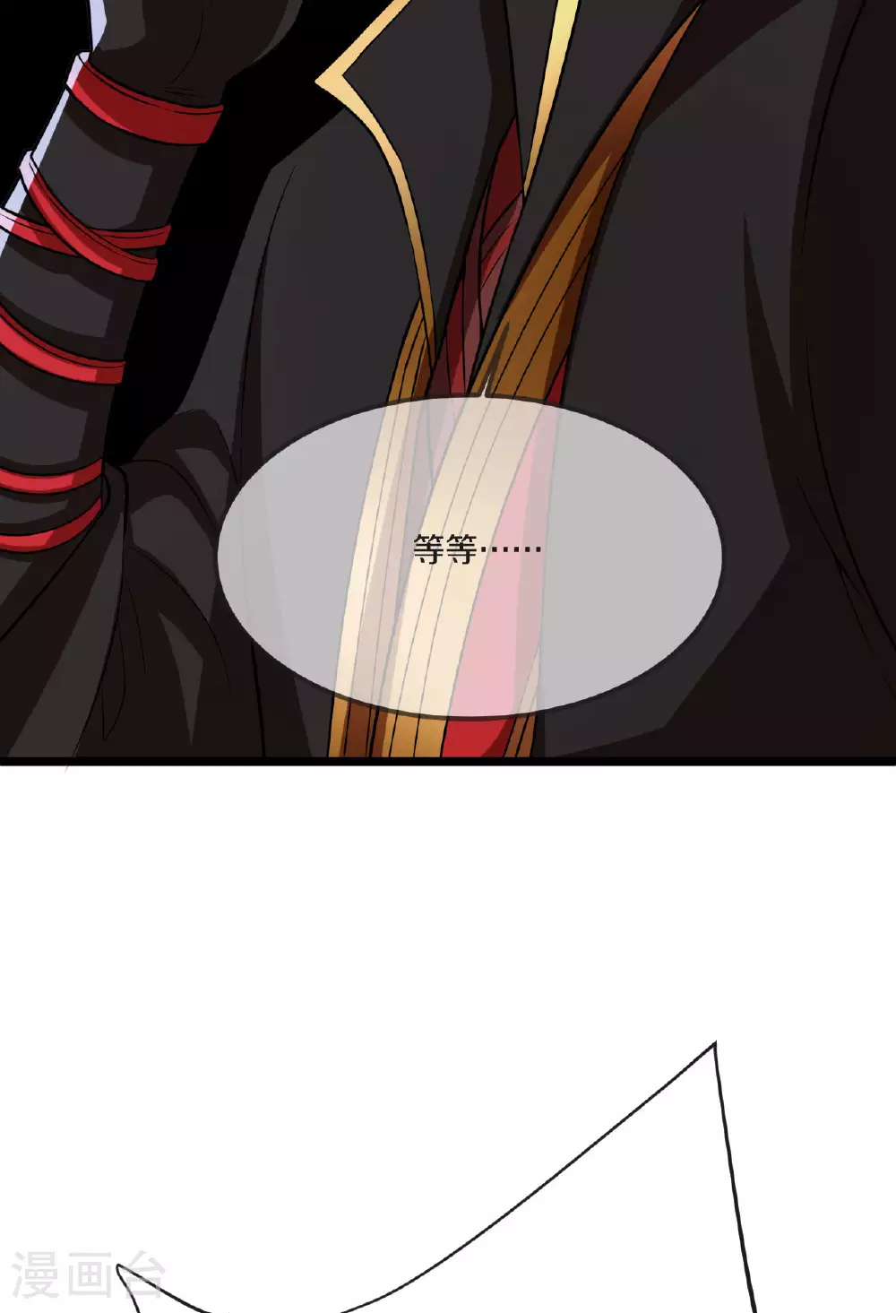 第475话 道神进化51