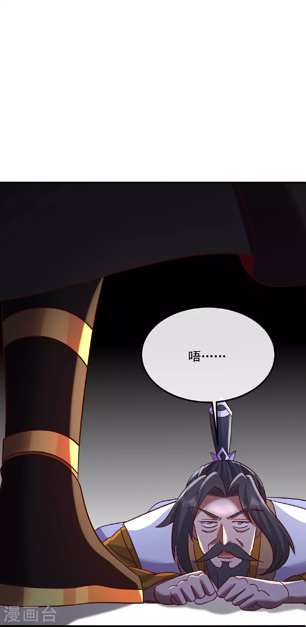 第487话 修士大军64