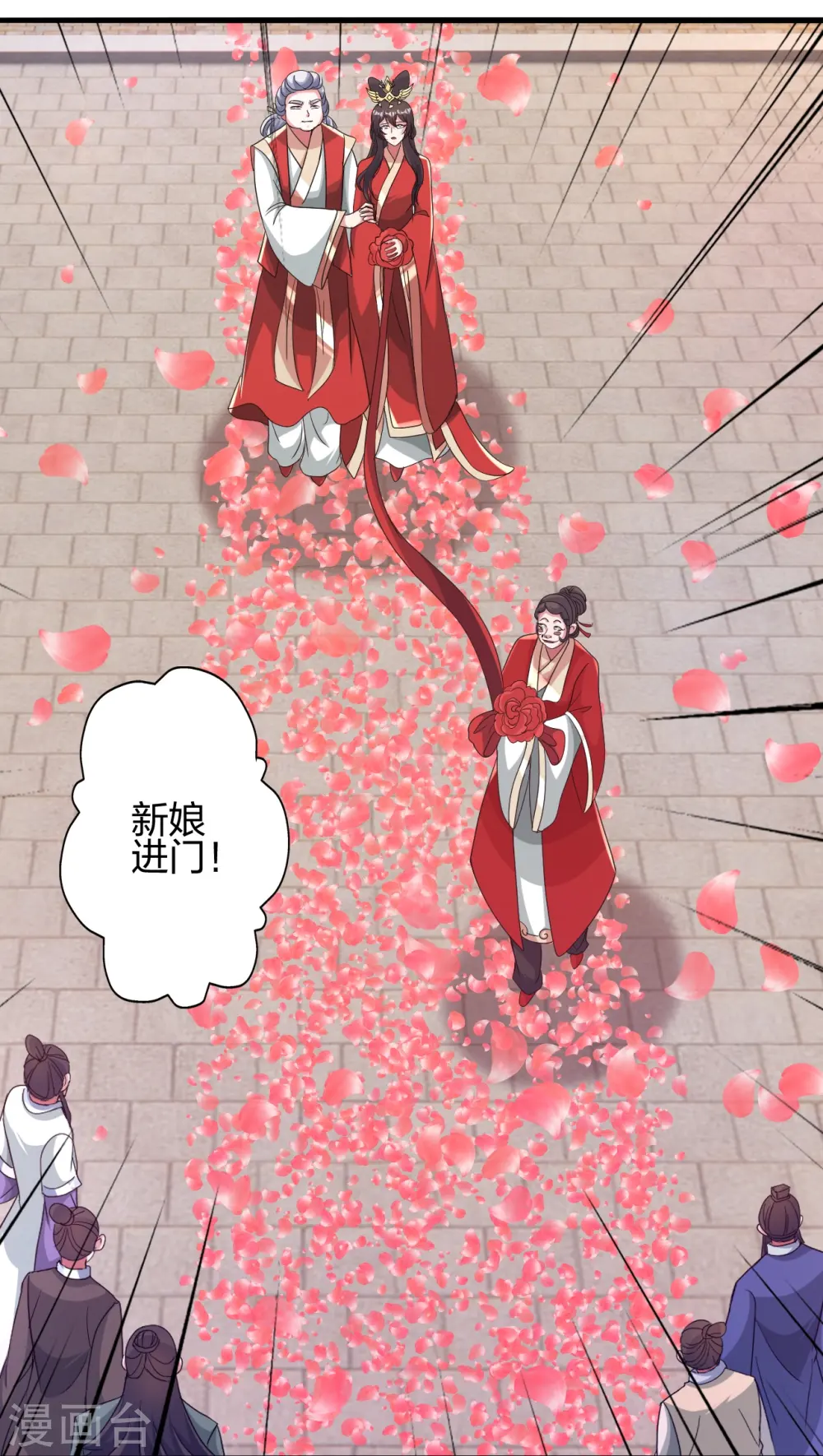 第406话 救人！70