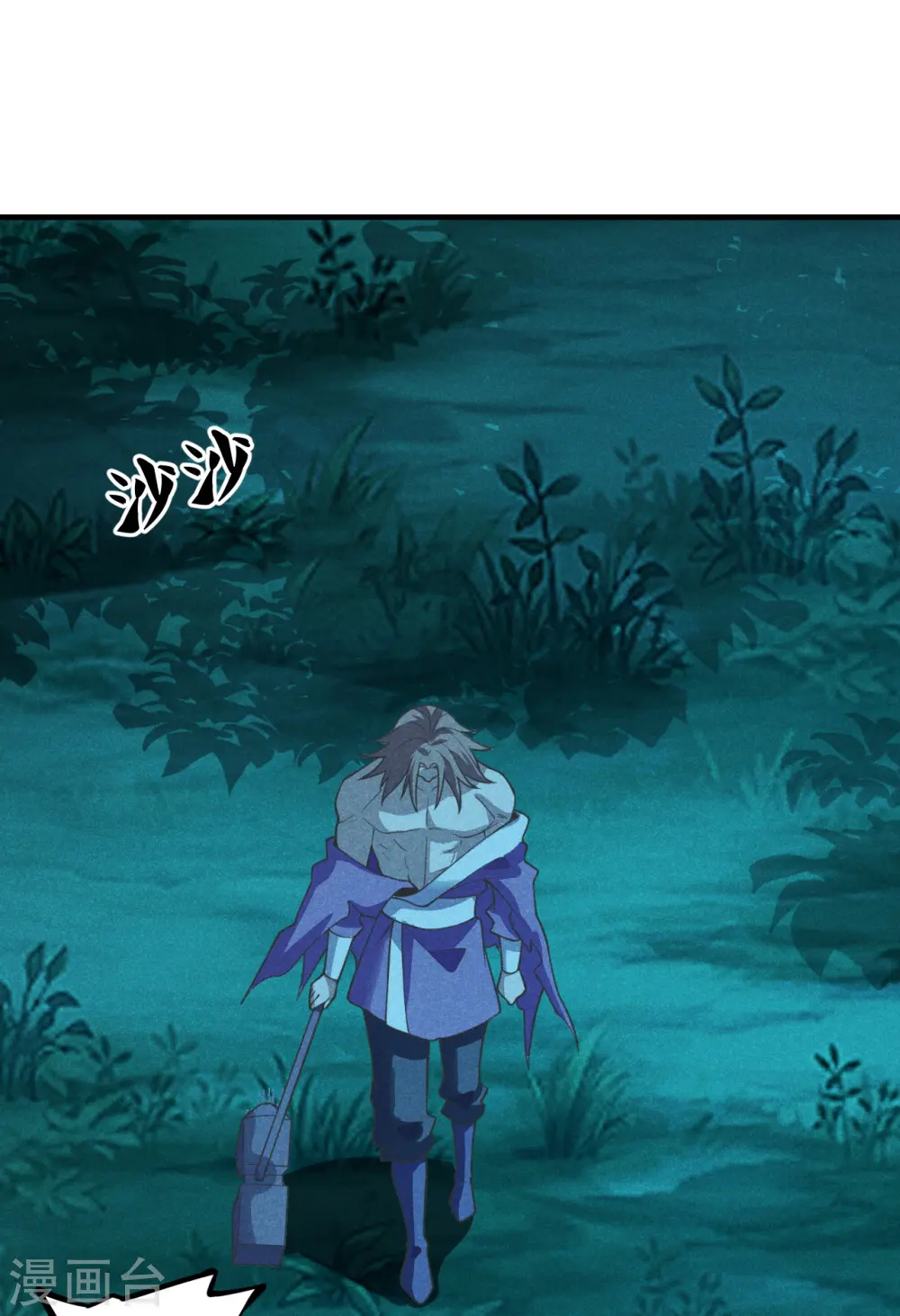 第165话 赤裸裸的报复！15