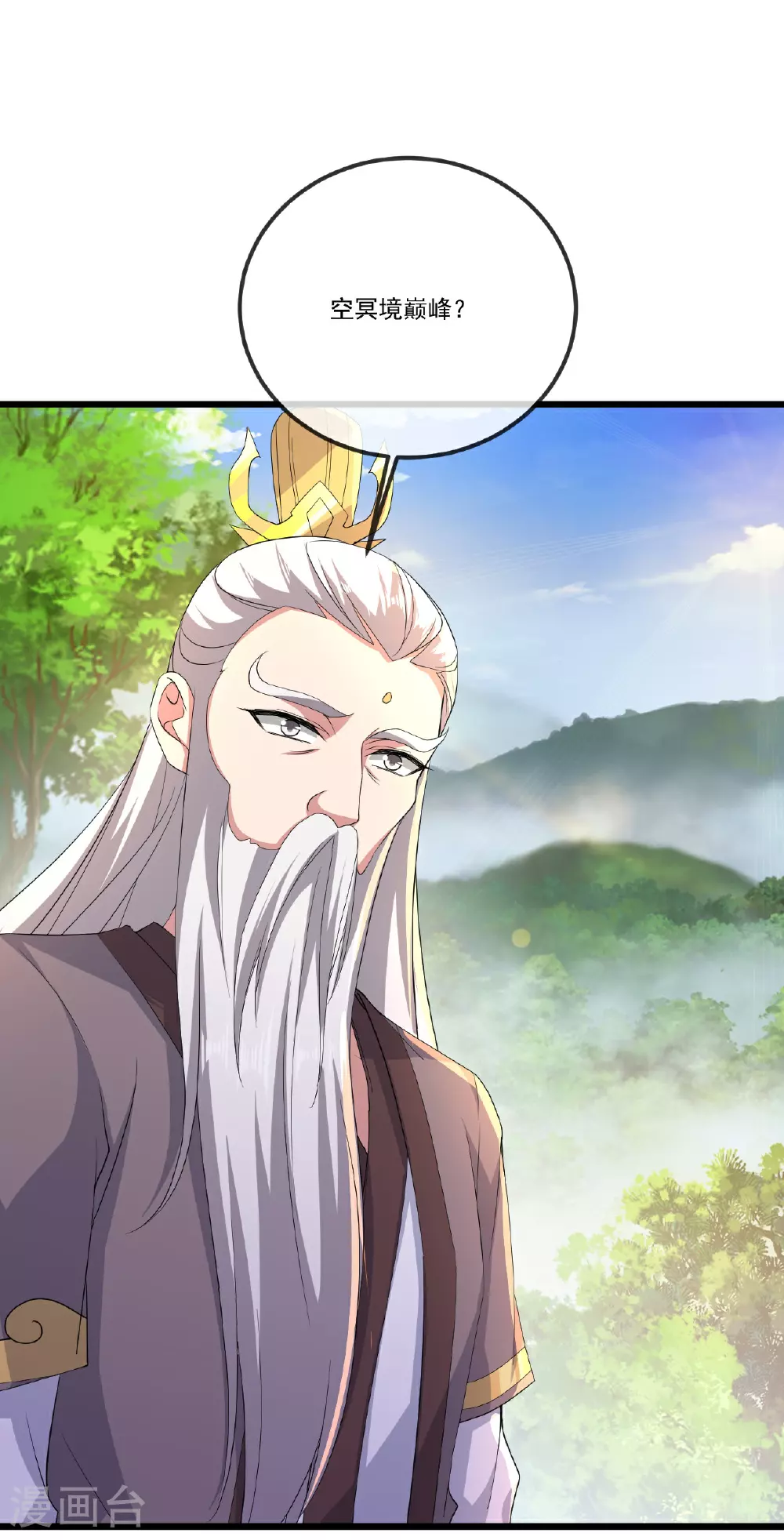 第506话 双管齐下1