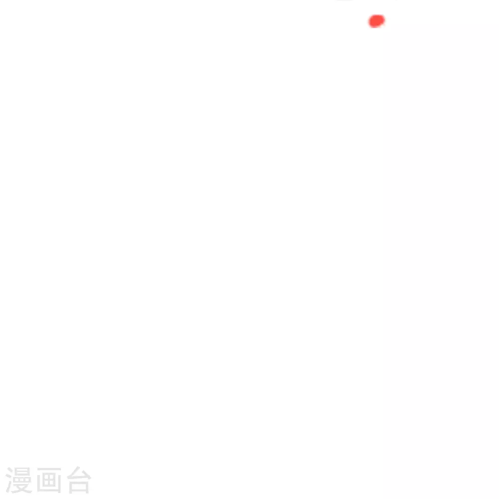 第336话 旷世天劫！48