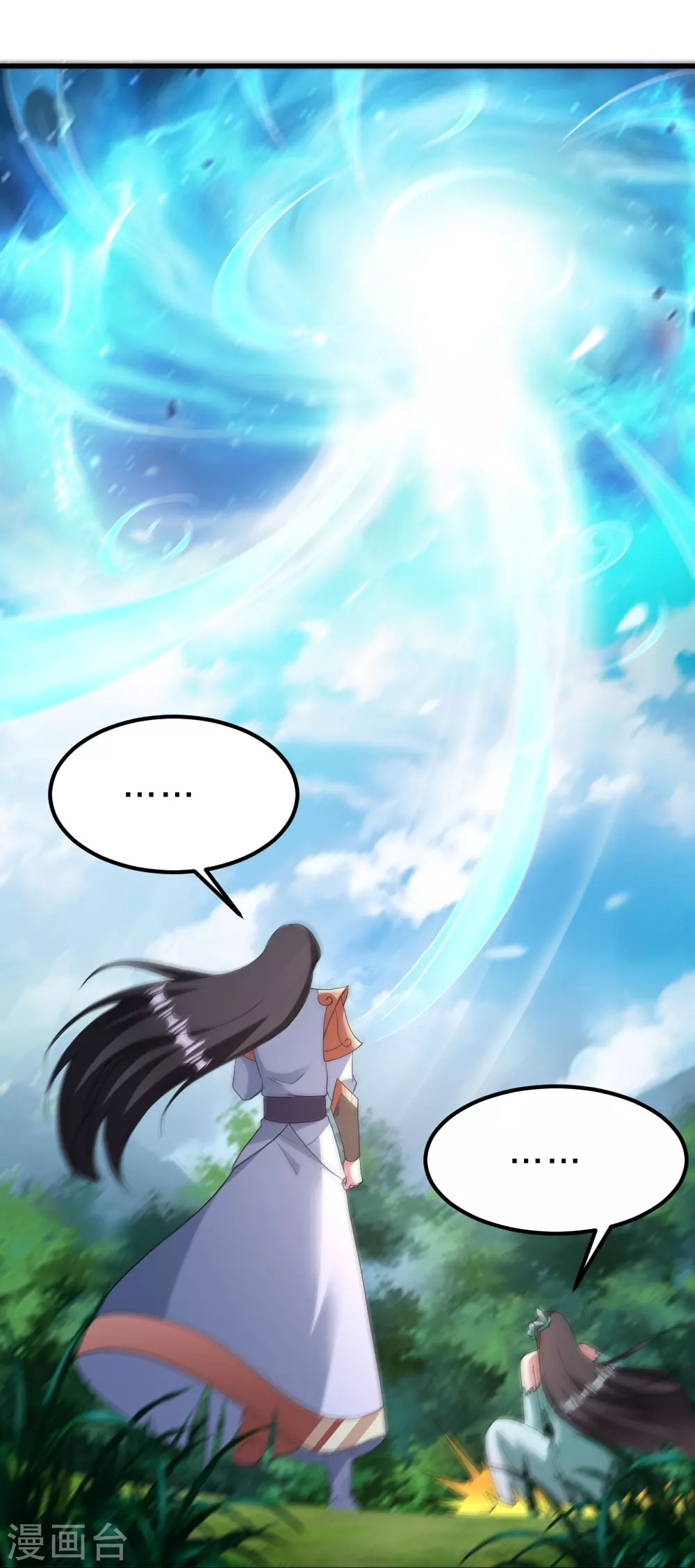 第377话 圣子玄女完败！82