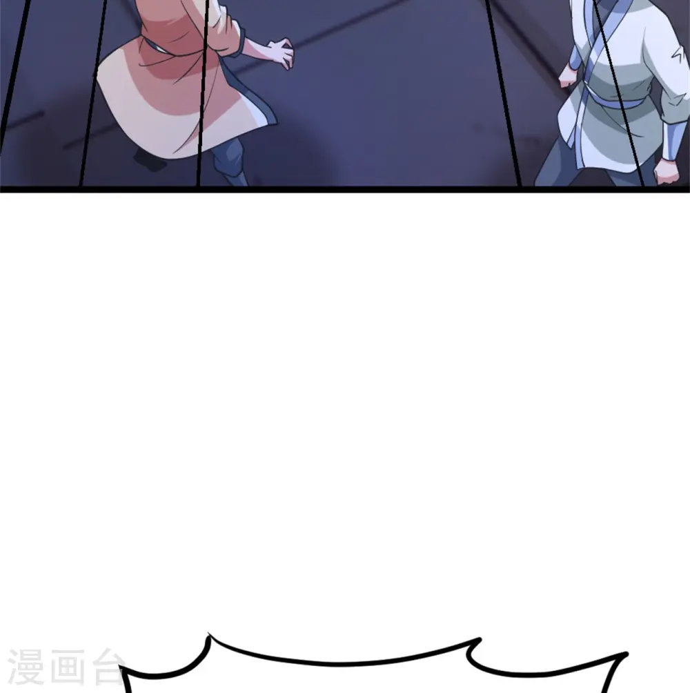 第414话 恒岳女弟子……！55