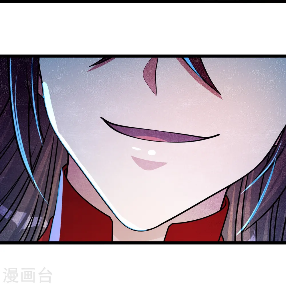 第253话 暴揍白翼！63