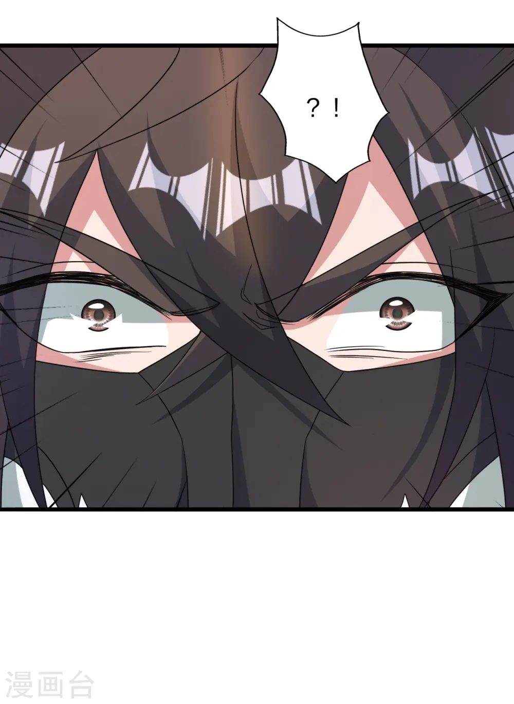 第419话 玄古之地！21