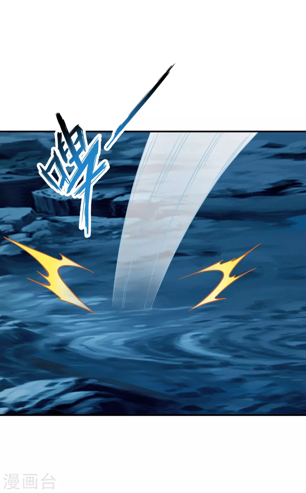 第151话 宗门遛狗开始！9
