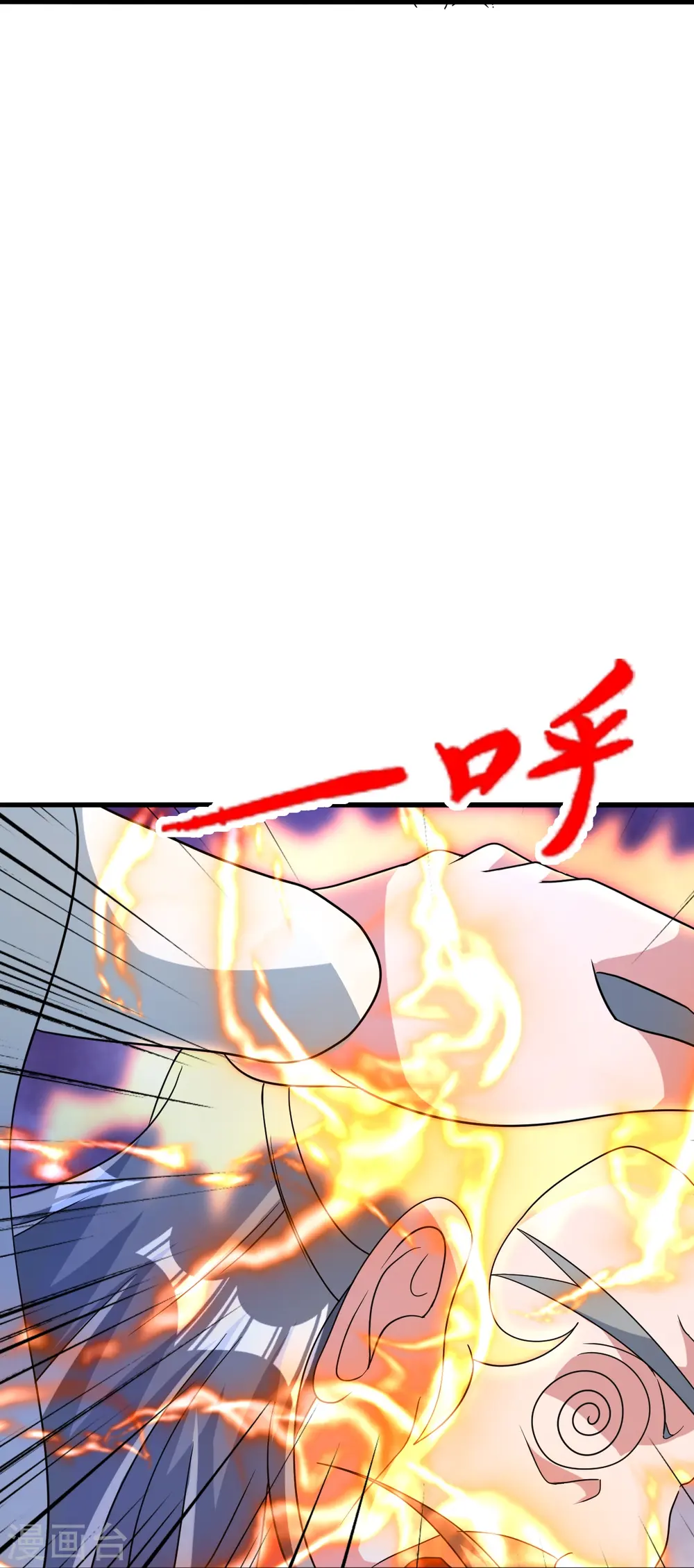 第413话 干脆利落！35