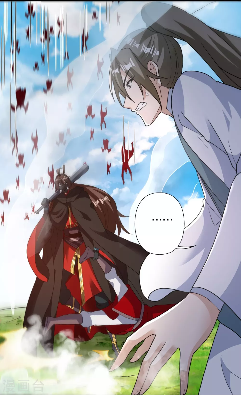 第370话 见人就揍！51