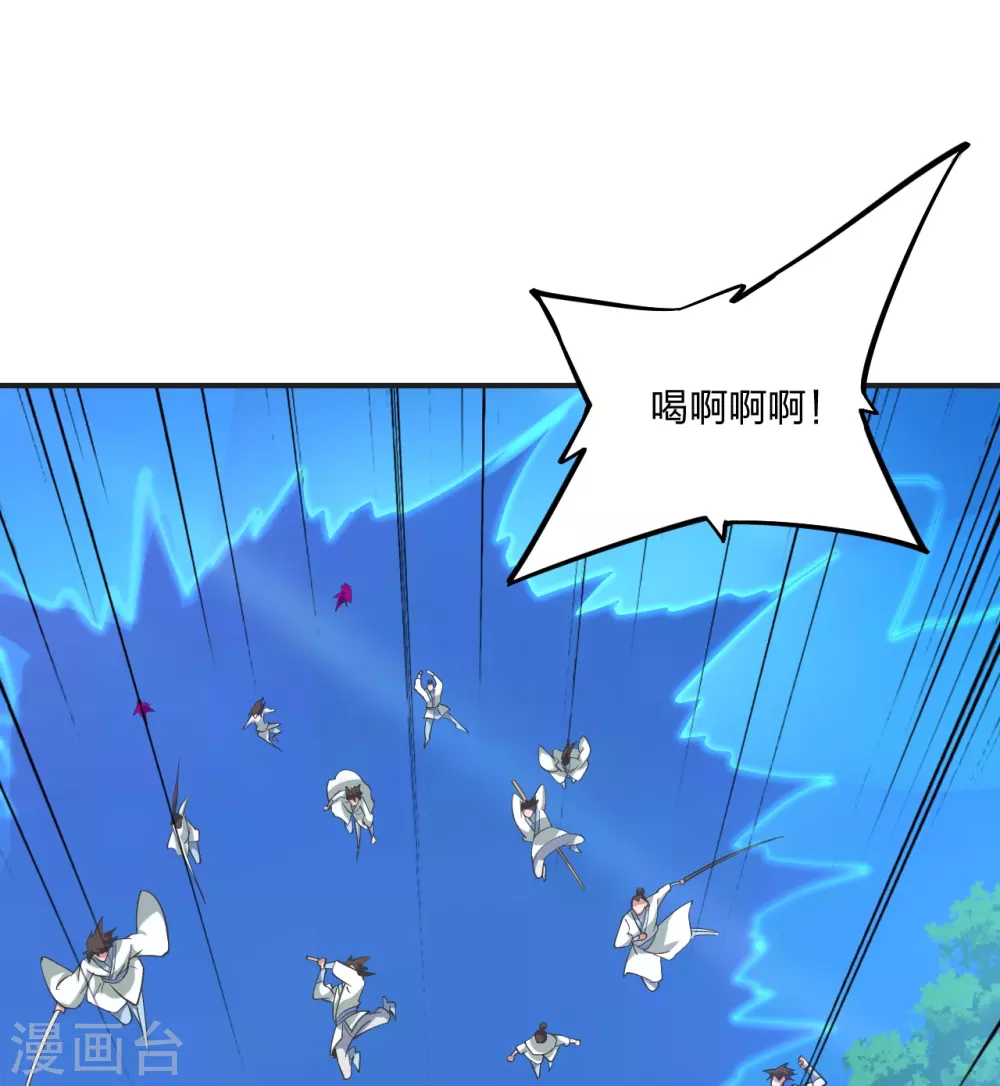第345话 大混战！17
