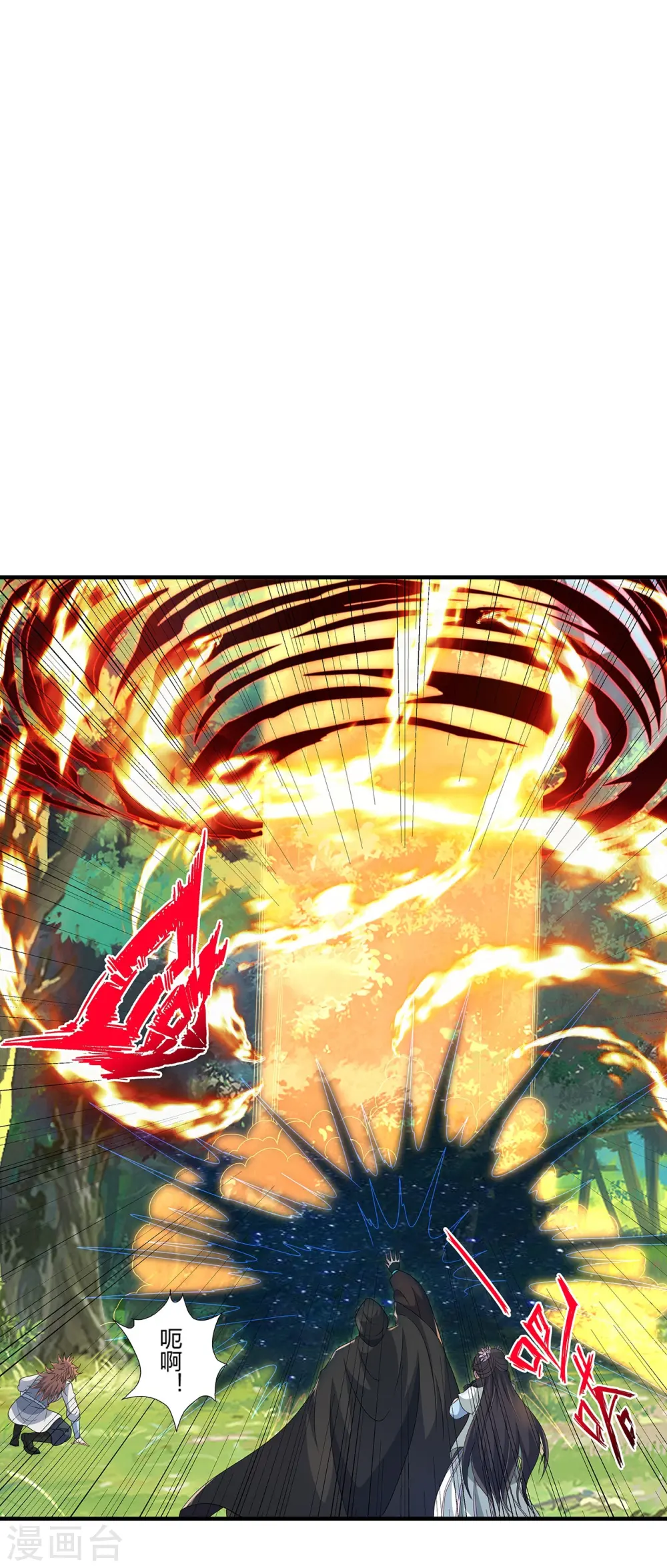 第420话 四方皆动！11