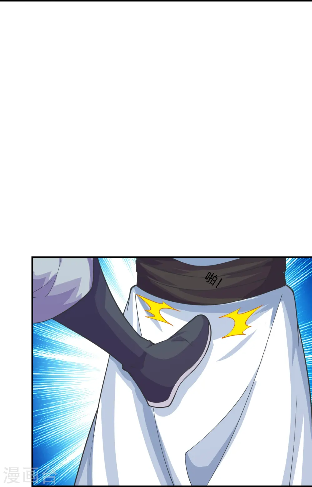第244话 扯淡的抽签儿!29