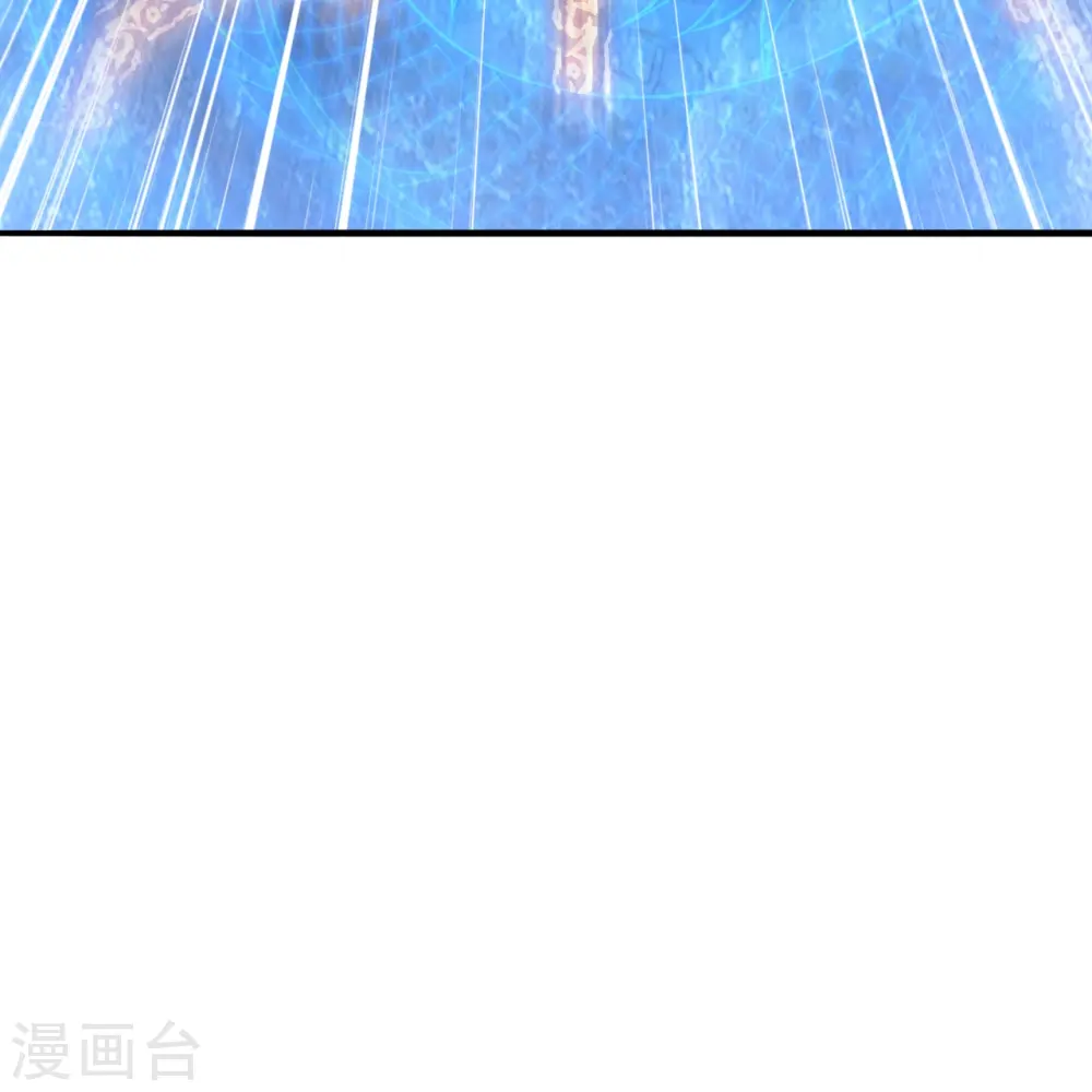 第240话 龙魂！83