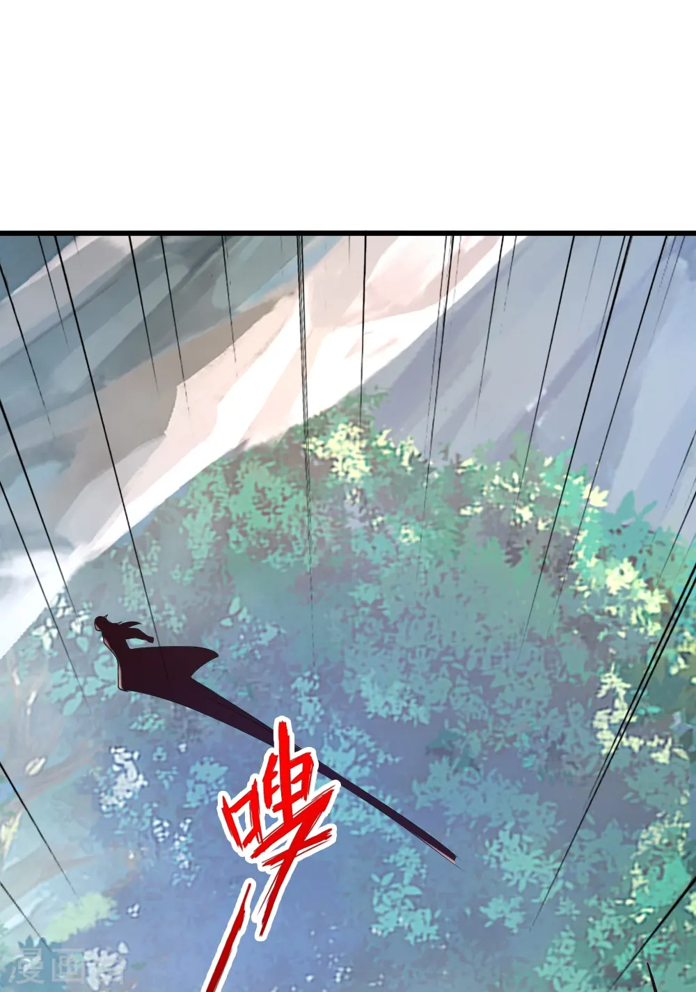 第395话 老子不打女人16