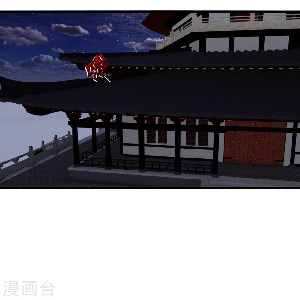 第300话 神海！18
