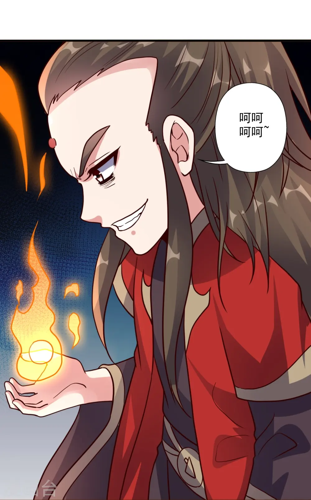 第293话 谁是谁的心上人？24