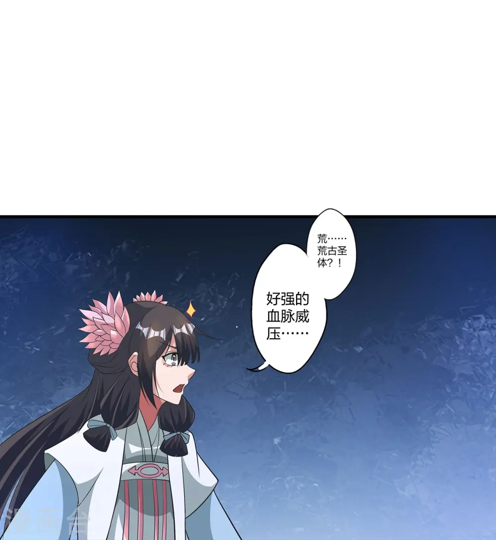 第420话 四方皆动！18