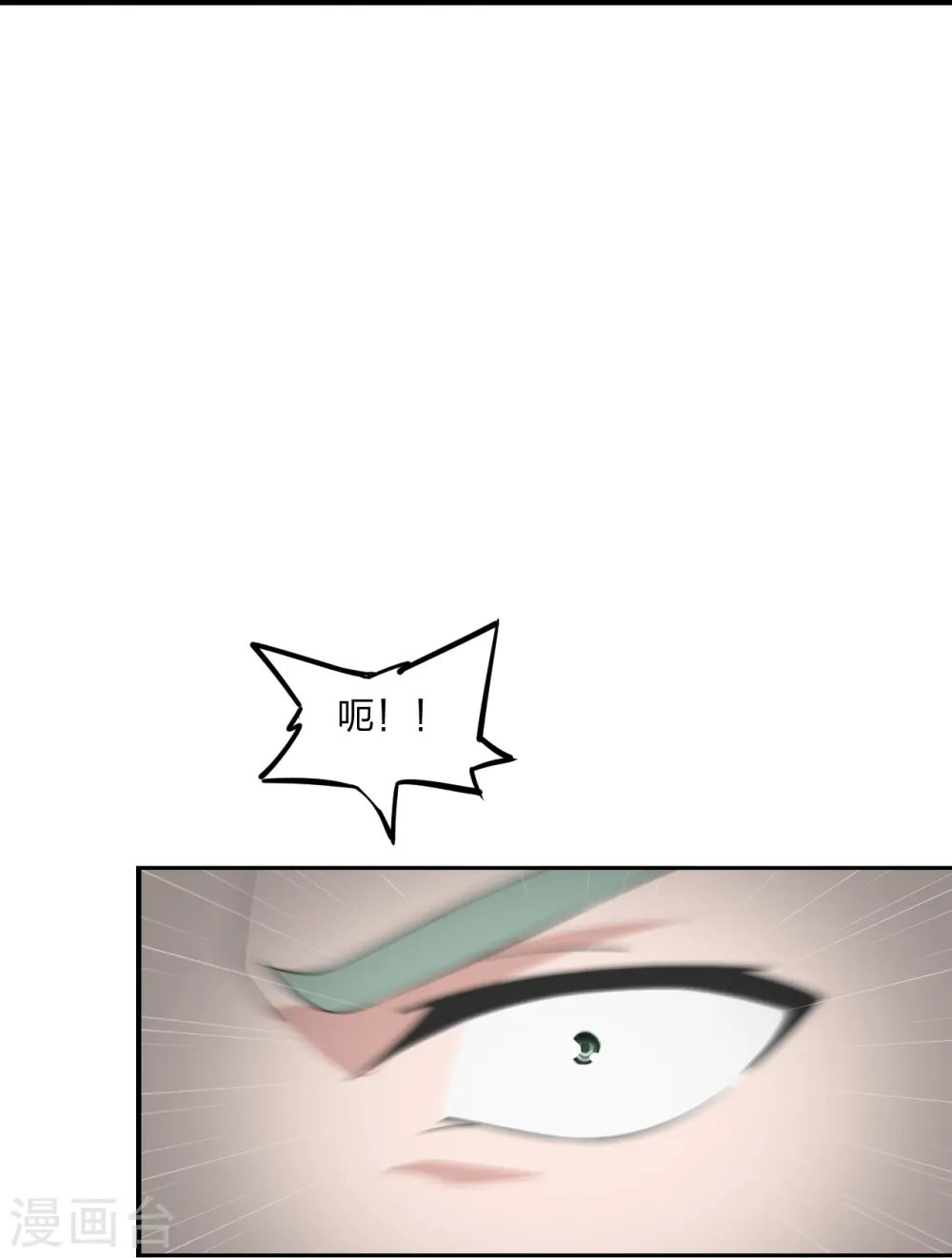 第255话 要钱还是要命！74