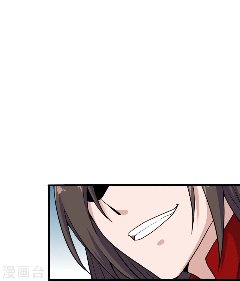 第264话 火力全开！60