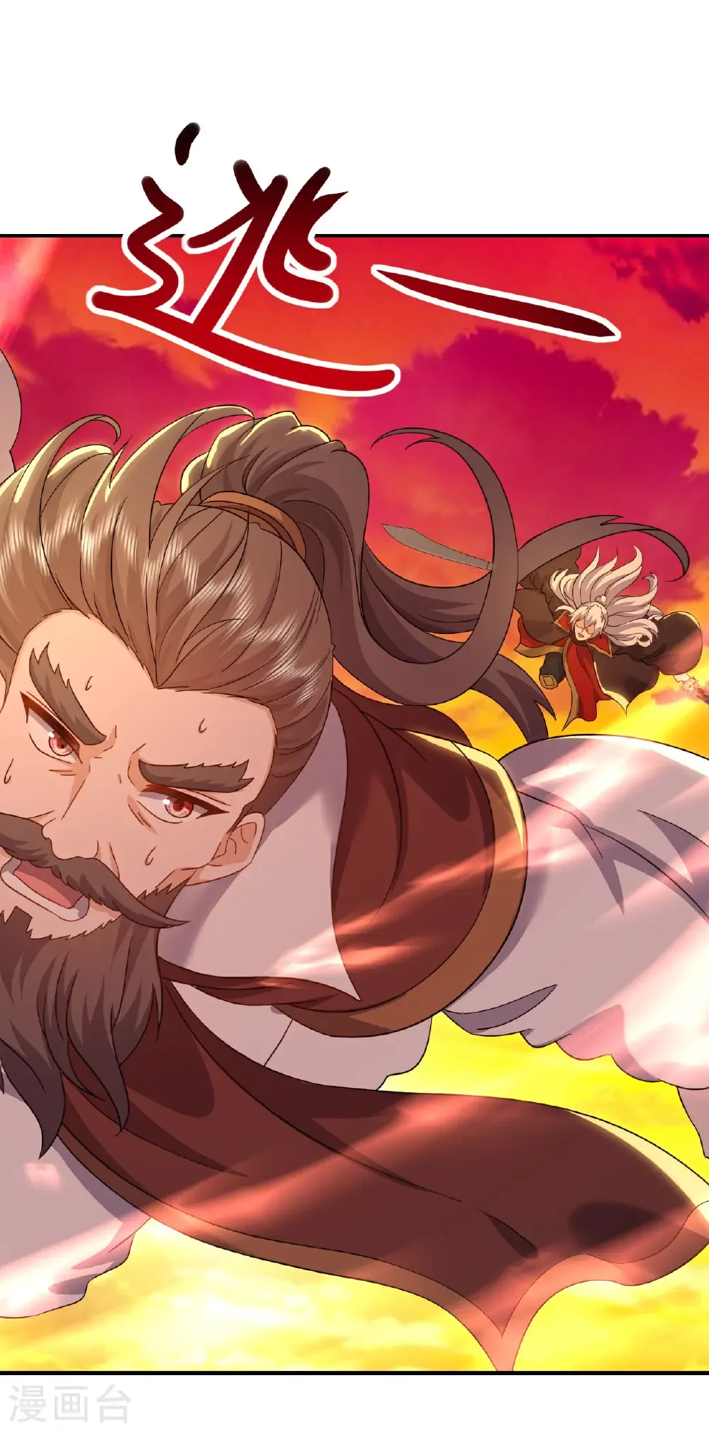 第591话 血灵与血族10