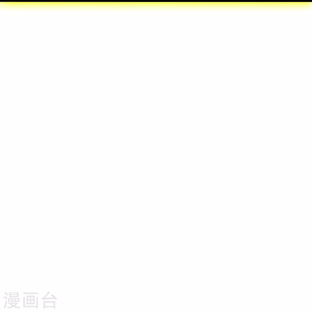 第374话 金池圣体！46