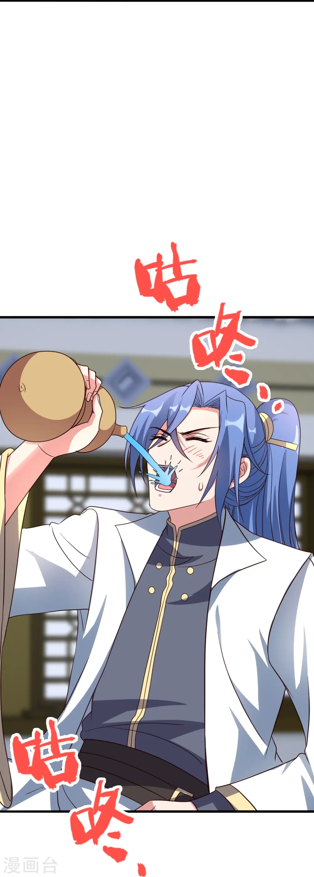 第308话 熊二暴怒！20