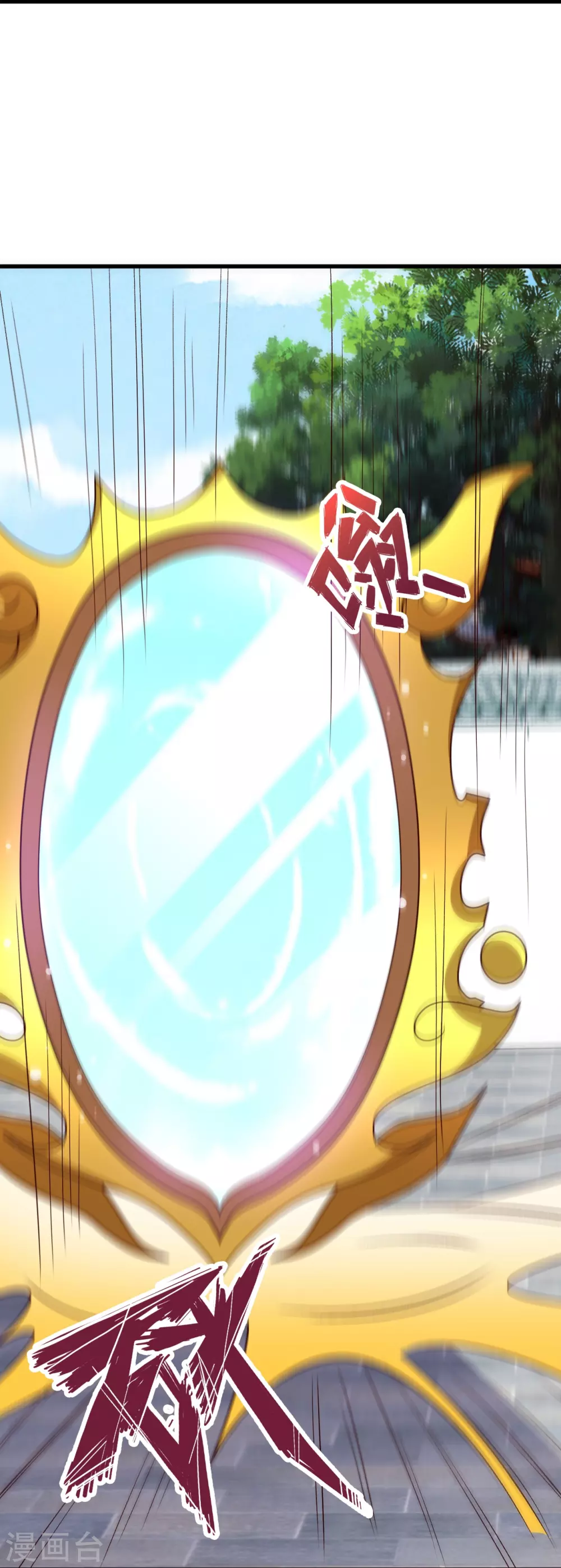 第317话 血亲？！33