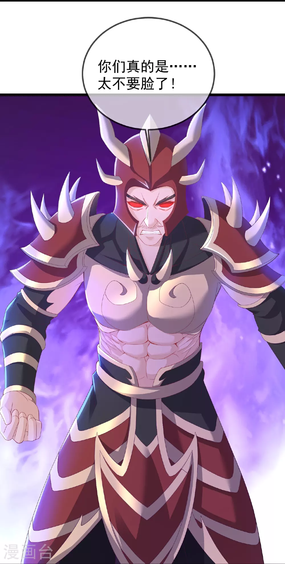 第529话 梦幻泡影5
