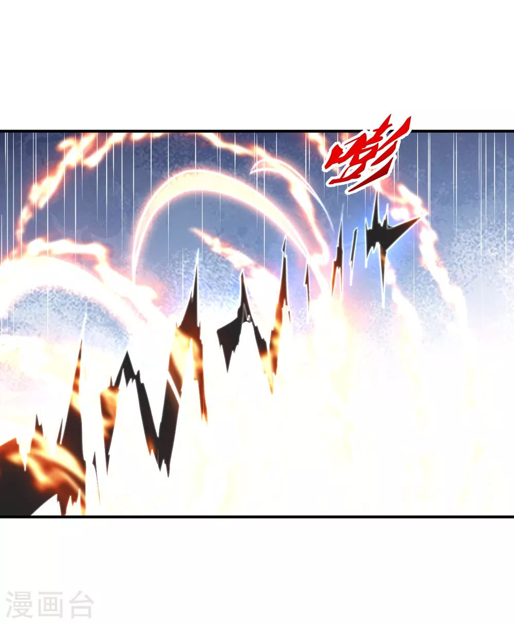 第373话 意志考验！50