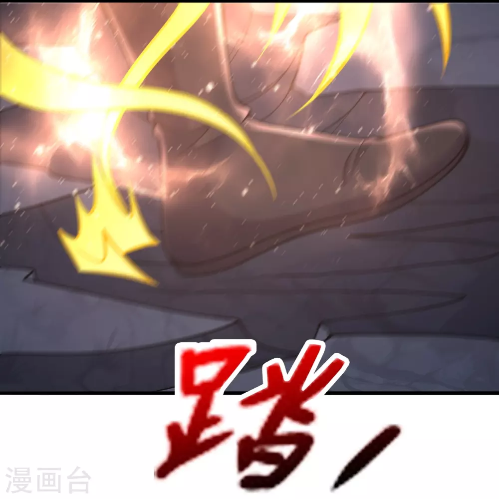 第385话 打砸抢与新战略！70