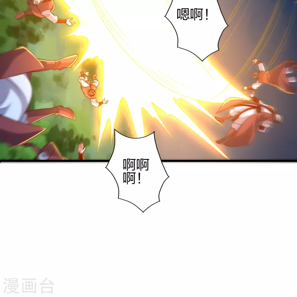 第383话 反攻！63