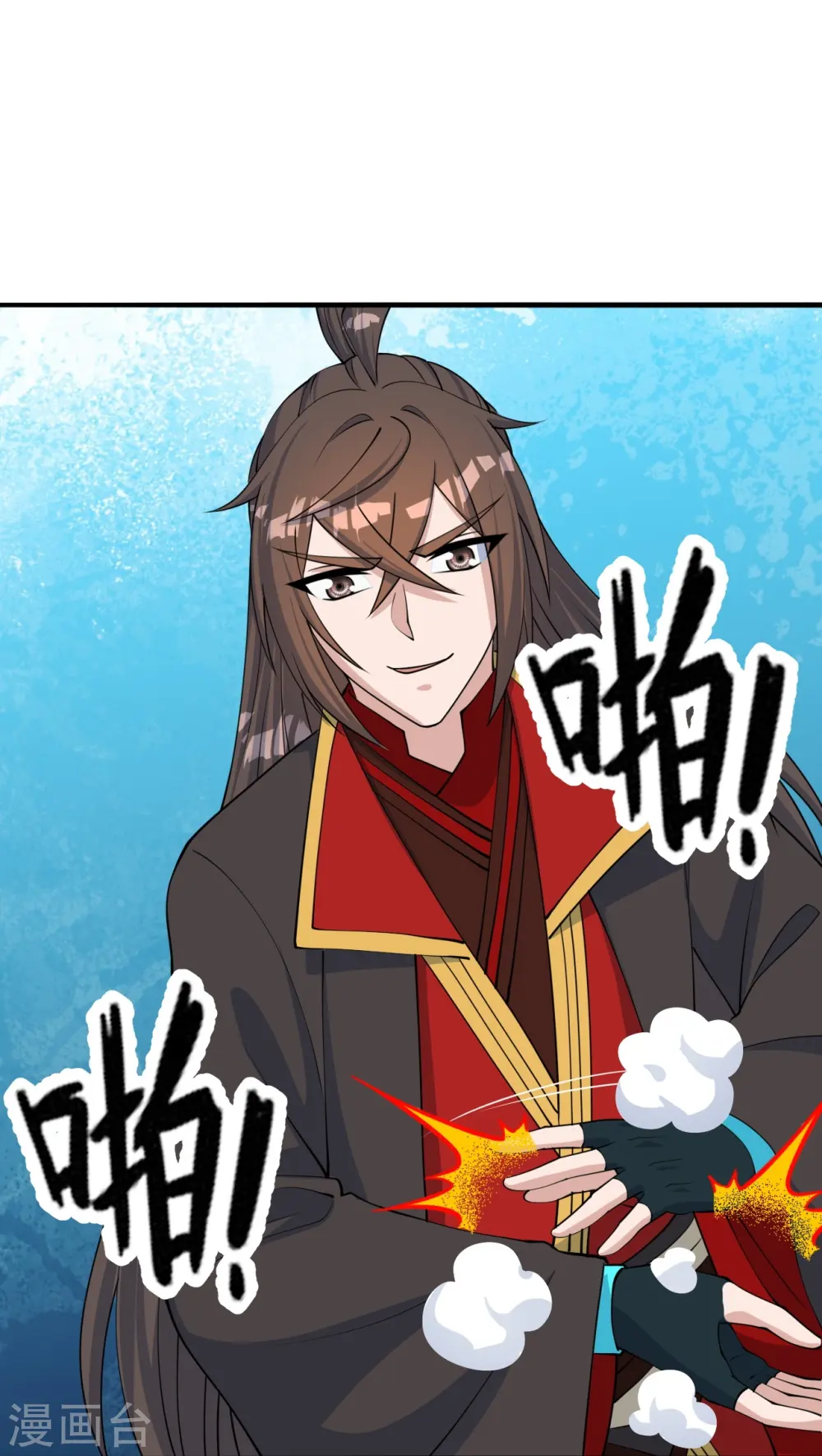 第237话 再临正阳宗！75