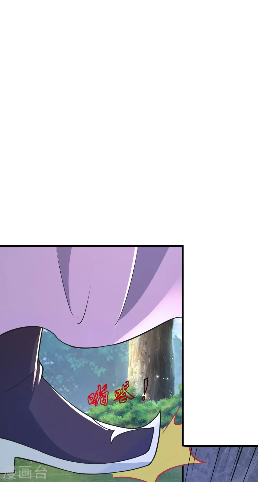 第388话 玄黄越阳~37