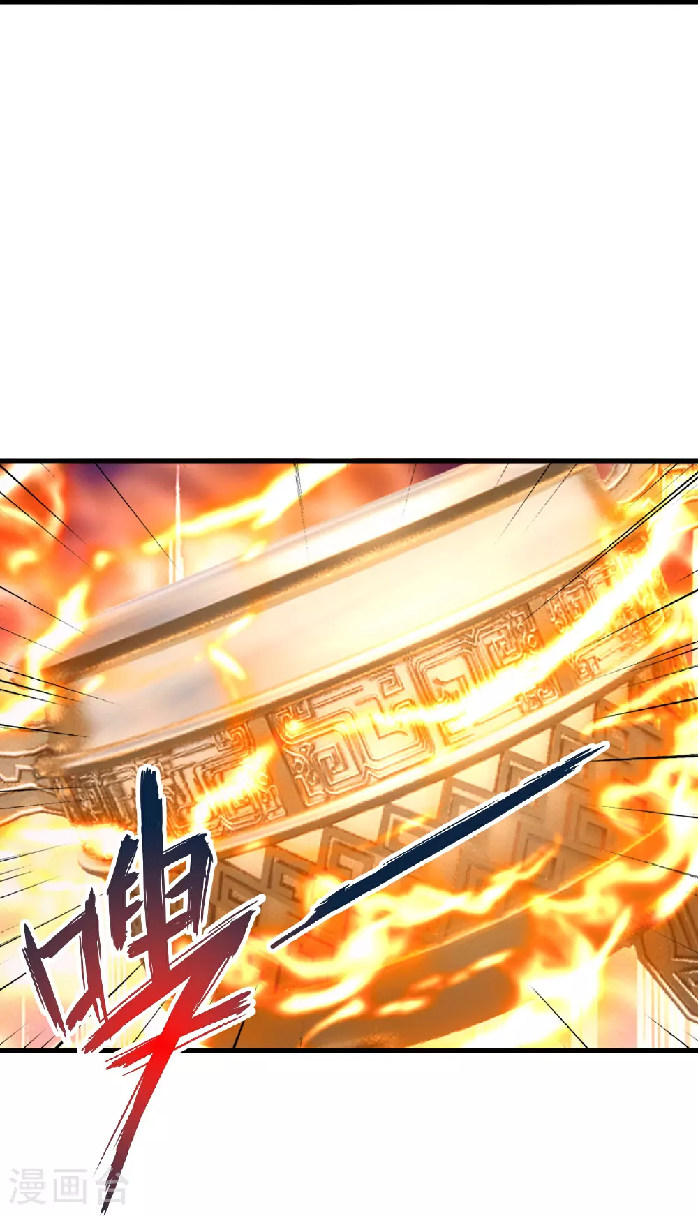第465话 魔道对魔心！71